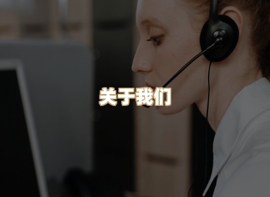 关于尊木证书排版网